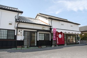 松井老舗